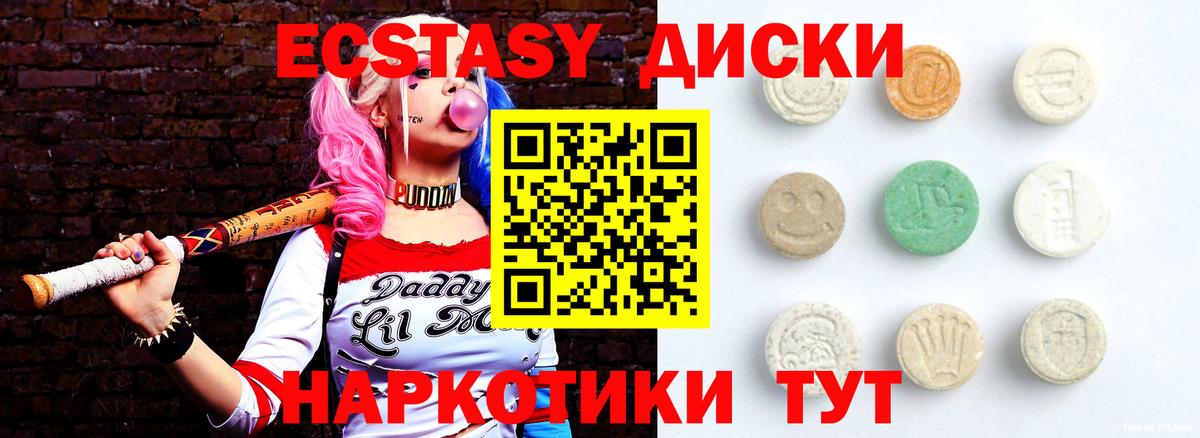 ГАШИШ Канаш