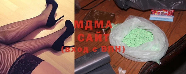 MESCALINE Лихославль
