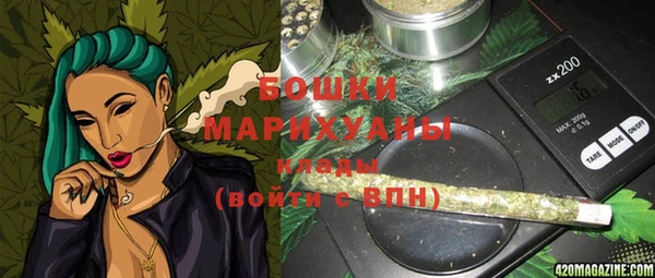 прущая мука Липки