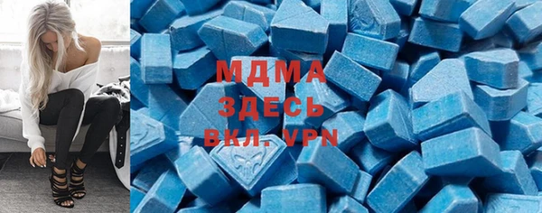 бошки Лиски