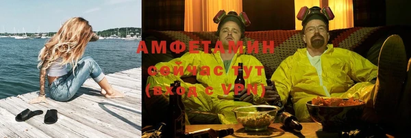 бошки Уссурийск