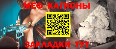 СК Балашиха