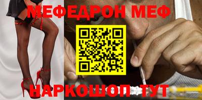 гашик Апрелевка