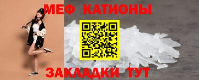 гашик Апрелевка