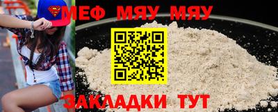 гашик Апрелевка