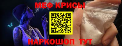 марихуана Аргун