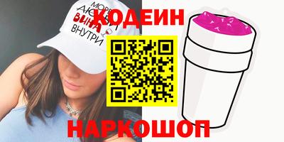 марихуана Аргун