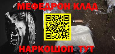 гашик Апрелевка
