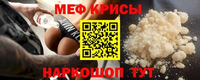 гашик Апрелевка