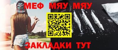 марихуана Аргун