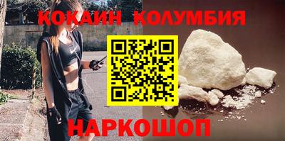 экстази Апшеронск
