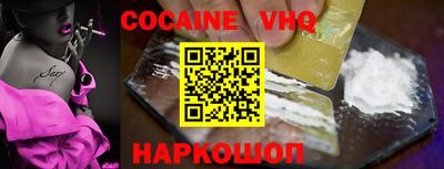 гашик Апрелевка