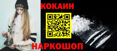 гашиш Азнакаево