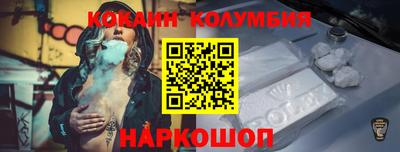 винт Абинск