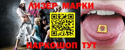 СК Балашиха