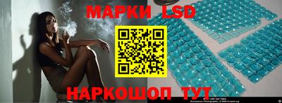 гашик Апрелевка