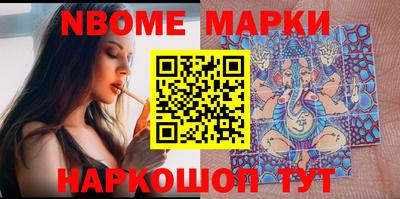 СК Балашиха