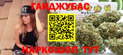 экстази Апшеронск