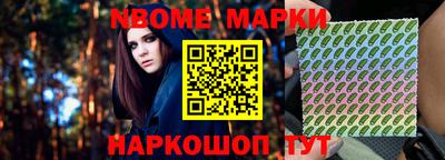 экстази Апшеронск