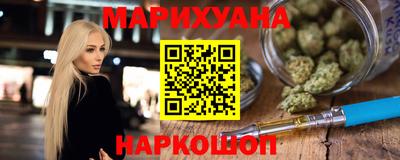 гашик Апрелевка