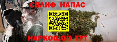 гашик Апрелевка