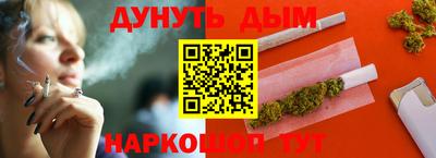 экстази Апшеронск
