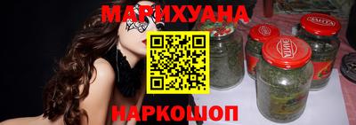 гашик Апрелевка