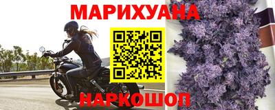 гашик Апрелевка