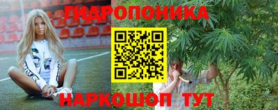 СК Балашиха