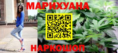 экстази Апшеронск