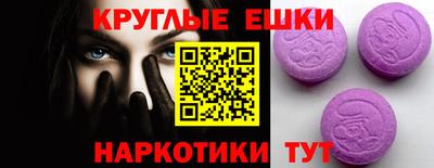 марихуана Аргун