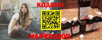 гашик Апрелевка