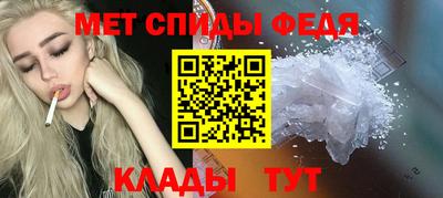 марихуана Аргун