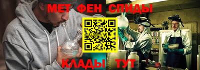 марихуана Аргун