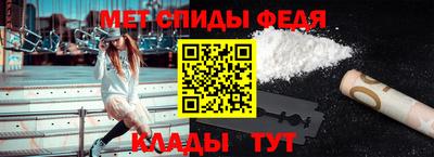 гашик Апрелевка