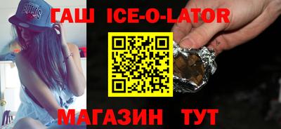 мефедрон мука Балахна