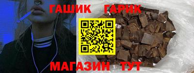 СК Балашиха