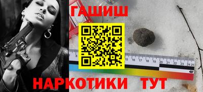 СК Балашиха