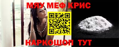 PSILOCYBIN Берёзовский