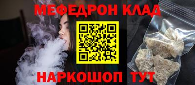 гашик Апрелевка