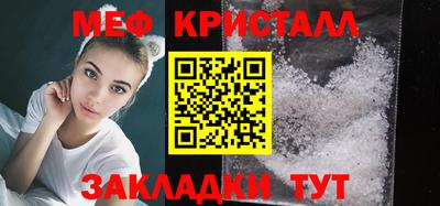 СК Балашиха