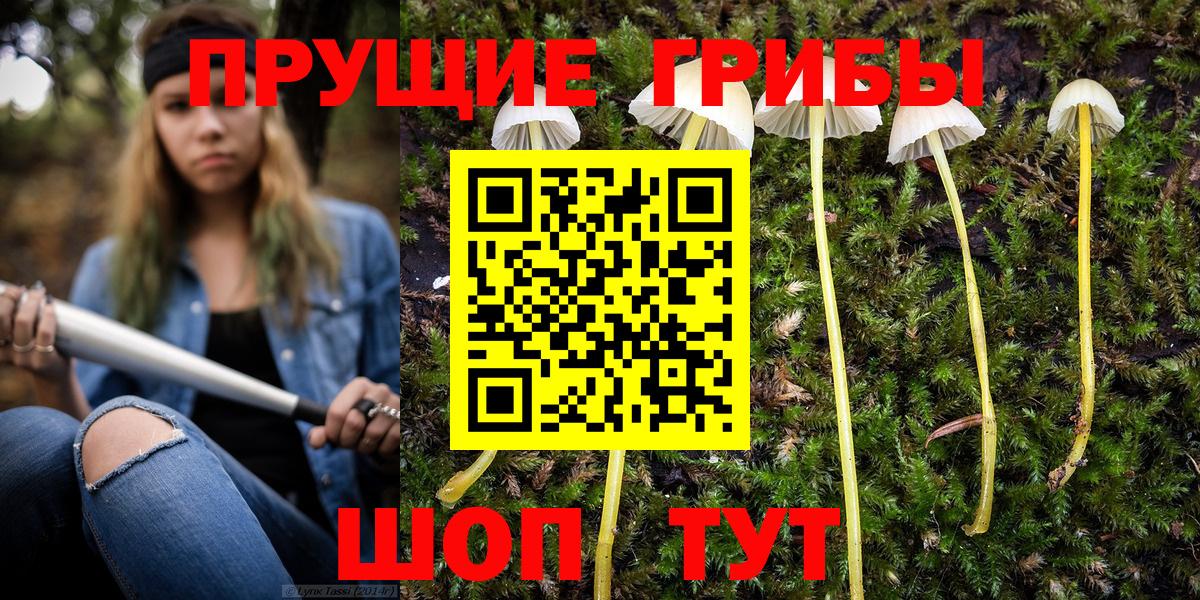 Канаш  МЕФ   ГАШ  Экстази 